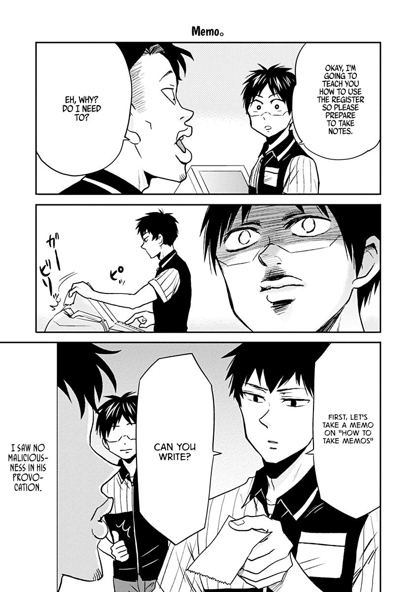 Read Nietzsche-sensei chapter 29 image 6 on Lezhin