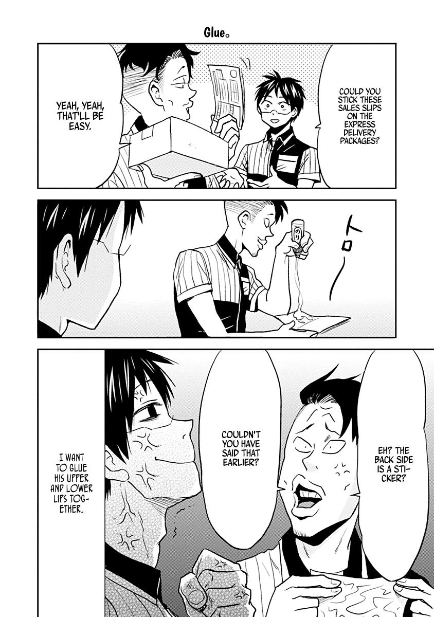 Read Nietzsche-sensei chapter 29 image 7 on Lezhin