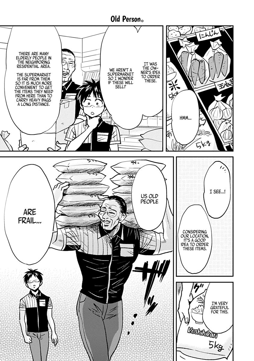Read Nietzsche-sensei chapter 31 image 2 on Lezhin