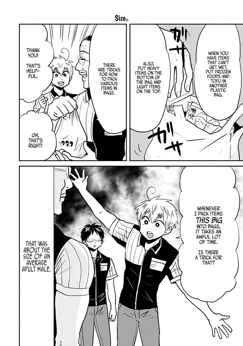 Read Nietzsche-sensei chapter 31 image 3 on Lezhin