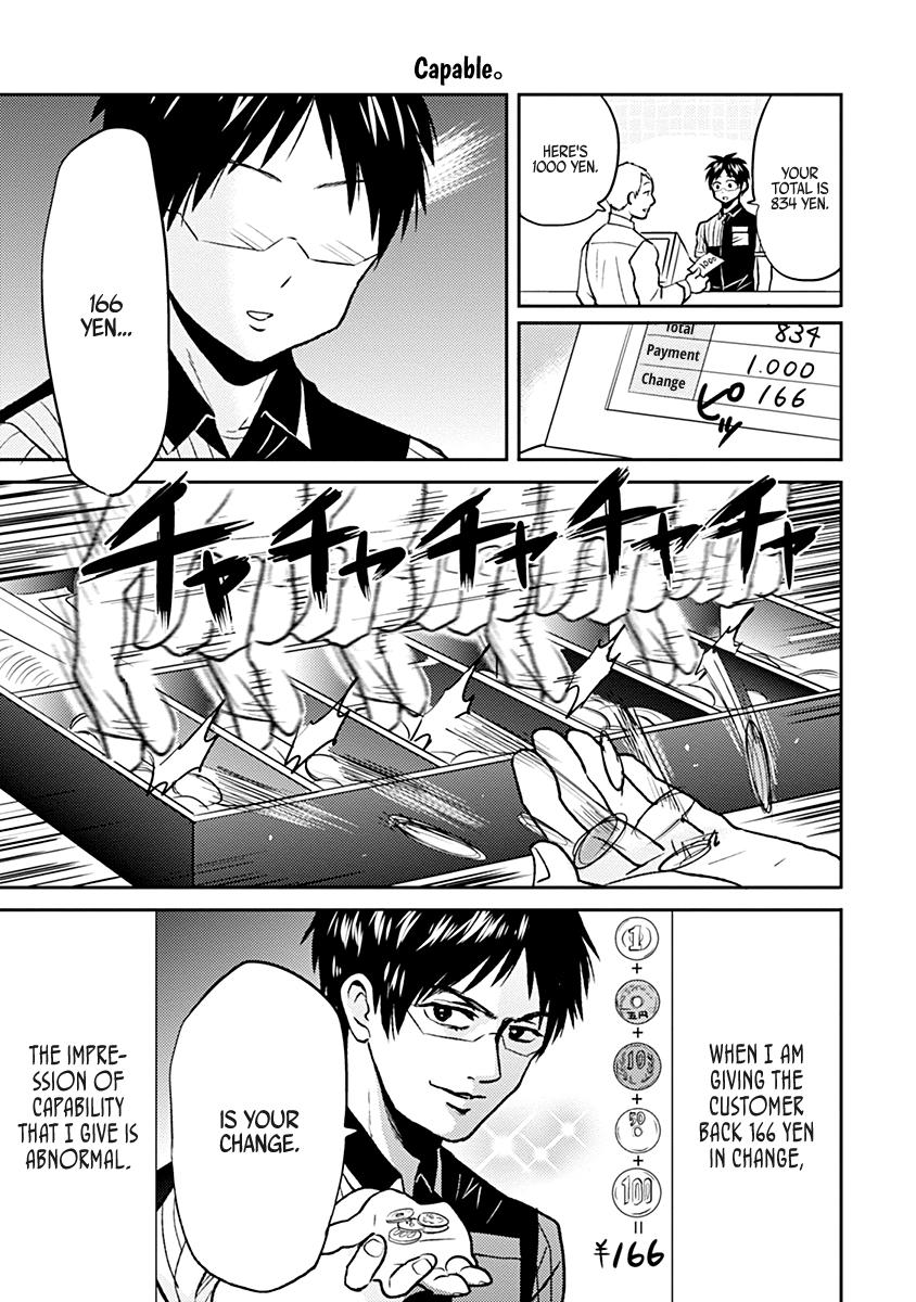 Read Nietzsche-sensei chapter 31 image 6 on Lezhin