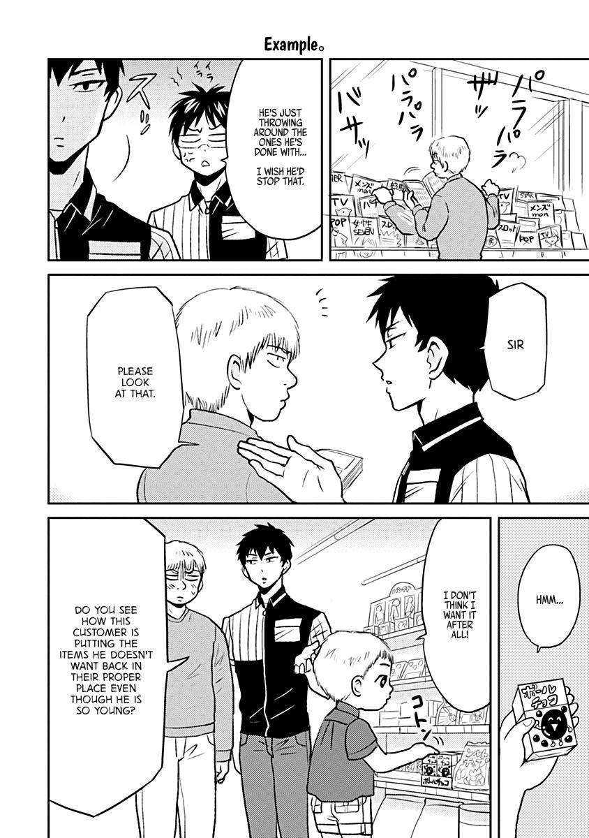 Read Nietzsche-sensei chapter 31 image 9 on Lezhin