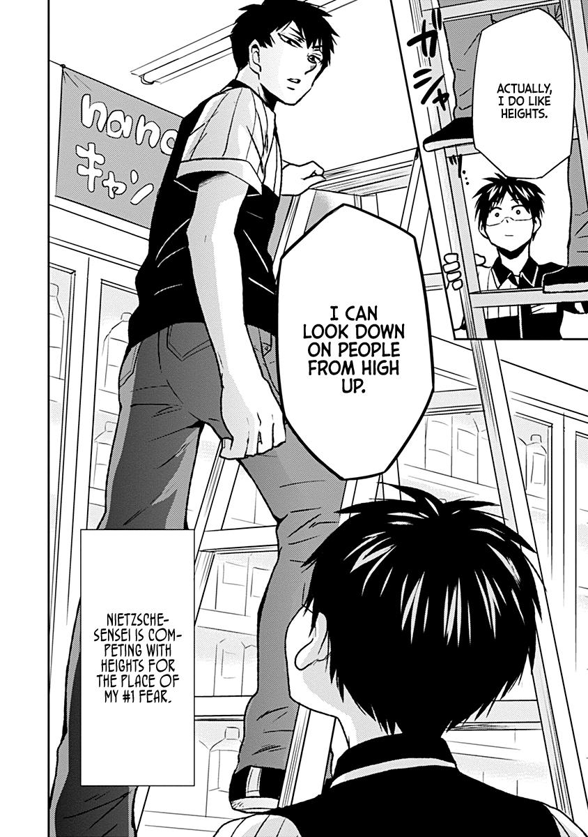 Read Nietzsche-sensei chapter 32 image 1 on Lezhin