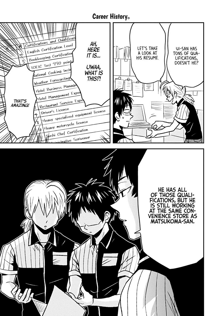 Read Nietzsche-sensei chapter 32 image 10 on Lezhin
