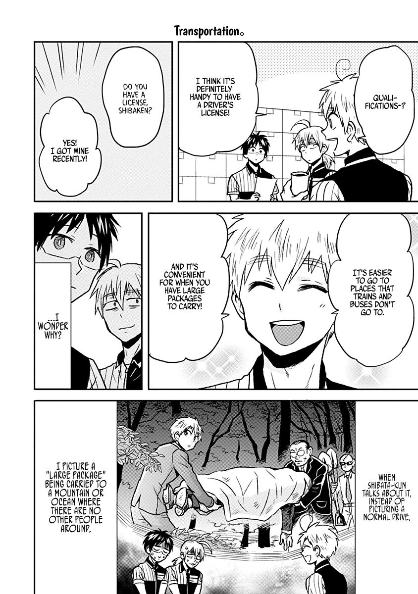 Read Nietzsche-sensei chapter 32 image 11 on Lezhin