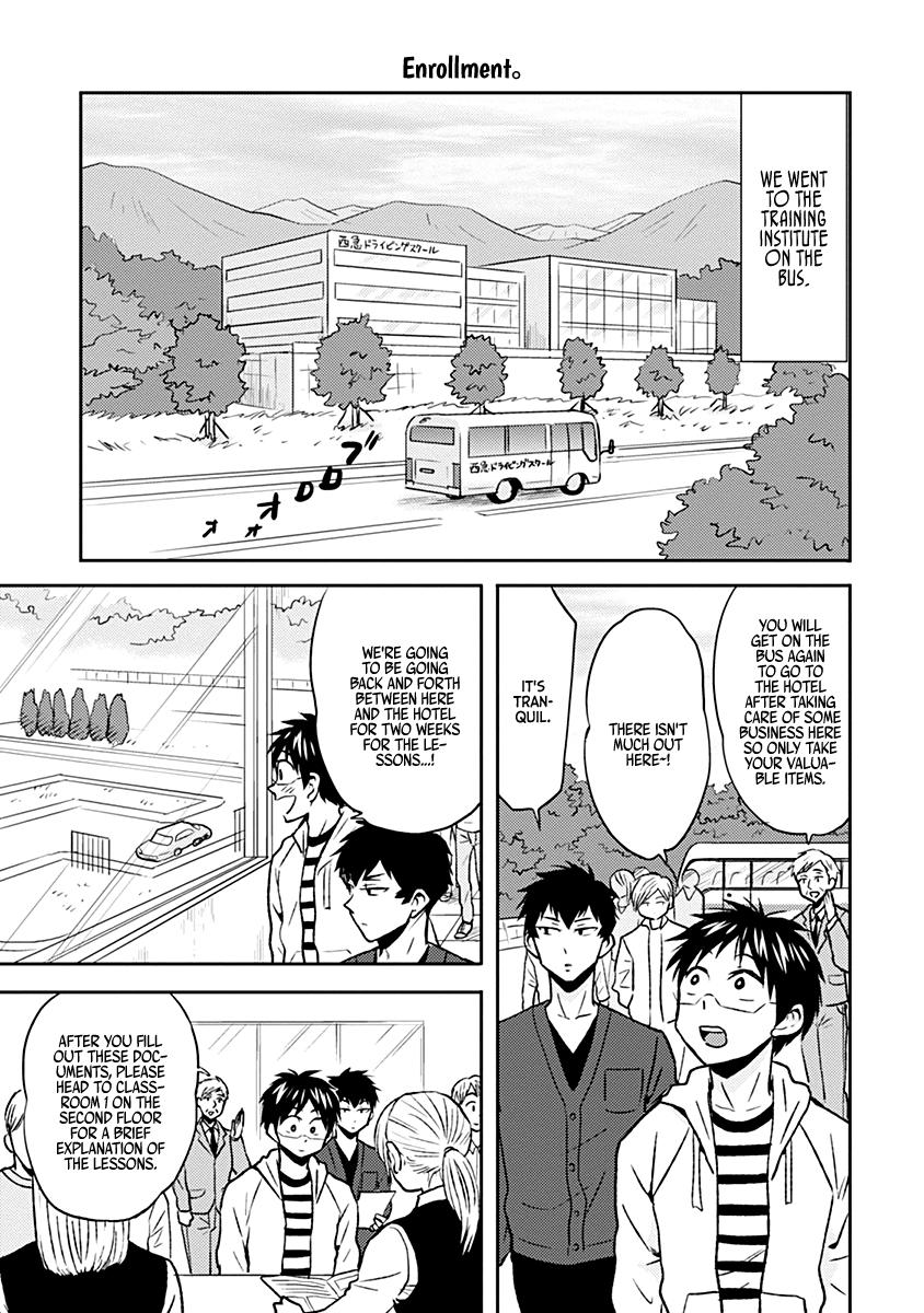 Read Nietzsche-sensei chapter 32 image 16 on Lezhin