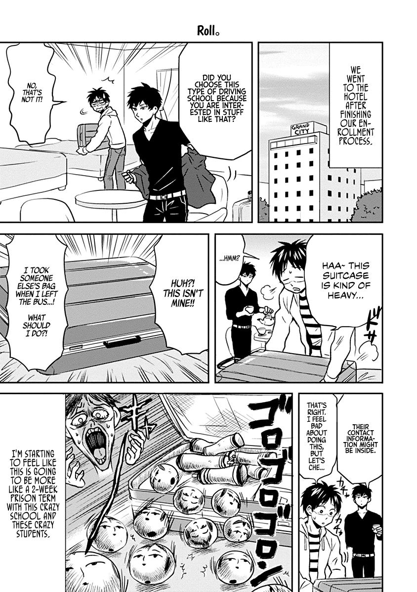 Read Nietzsche-sensei chapter 32 image 18 on Lezhin