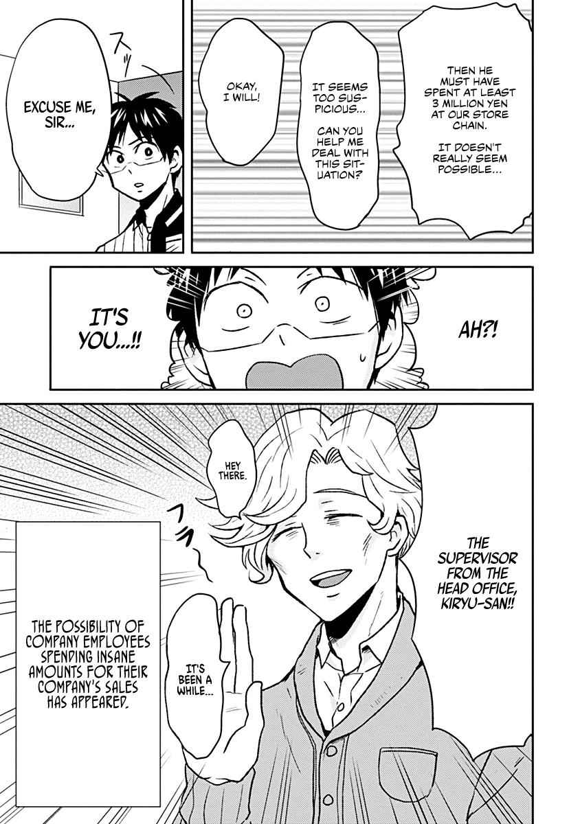 Read Nietzsche-sensei chapter 32 image 4 on Lezhin