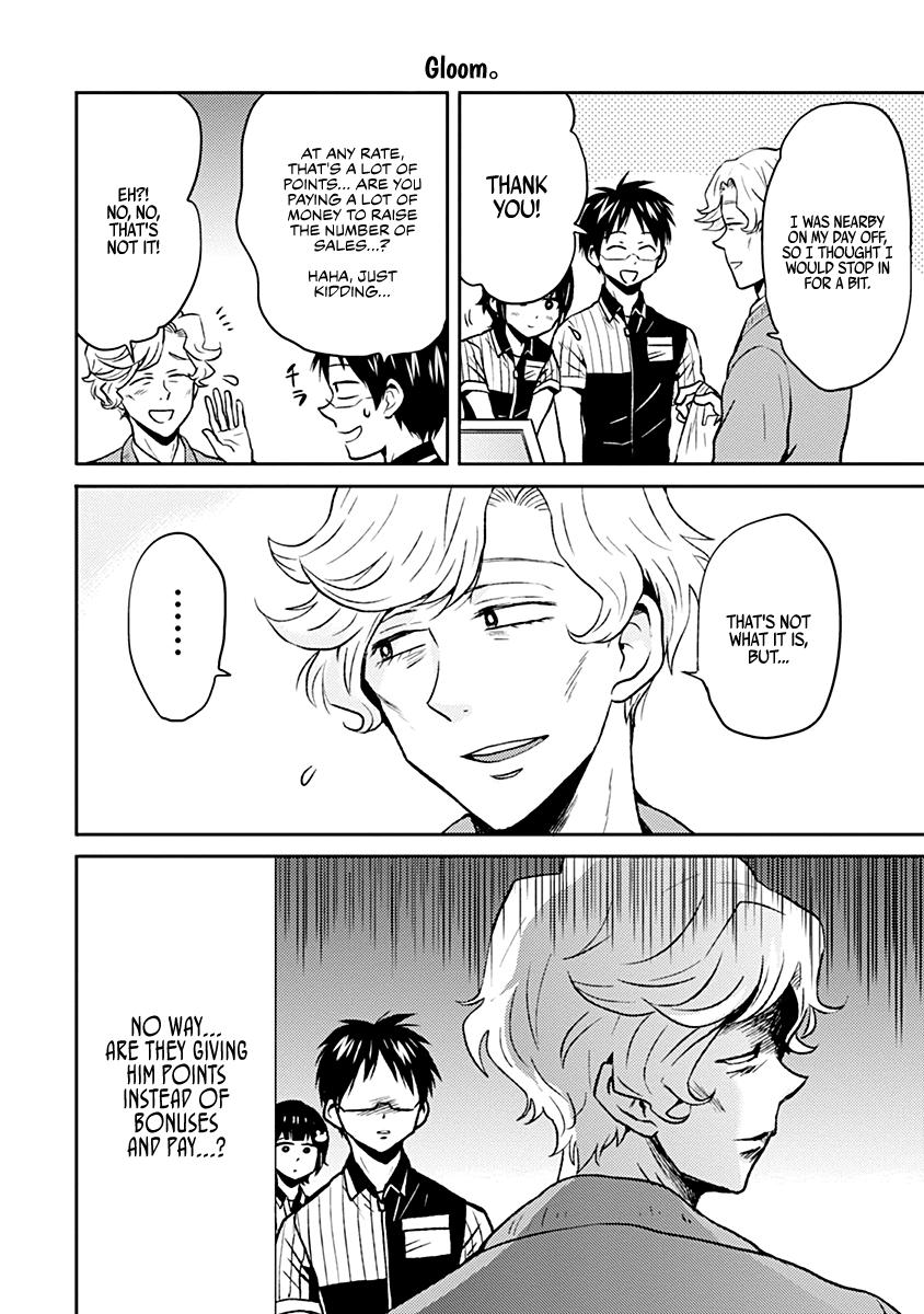 Read Nietzsche-sensei chapter 32 image 5 on Lezhin