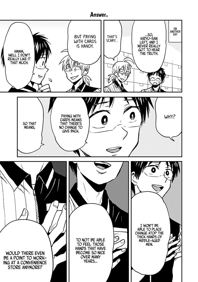 Read Nietzsche-sensei chapter 32 image 6 on Lezhin