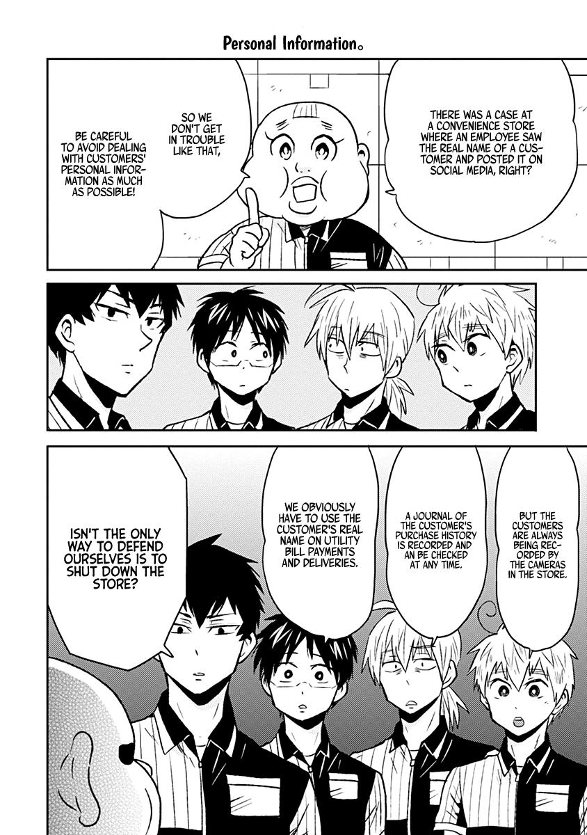 Read Nietzsche-sensei chapter 32 image 7 on Lezhin