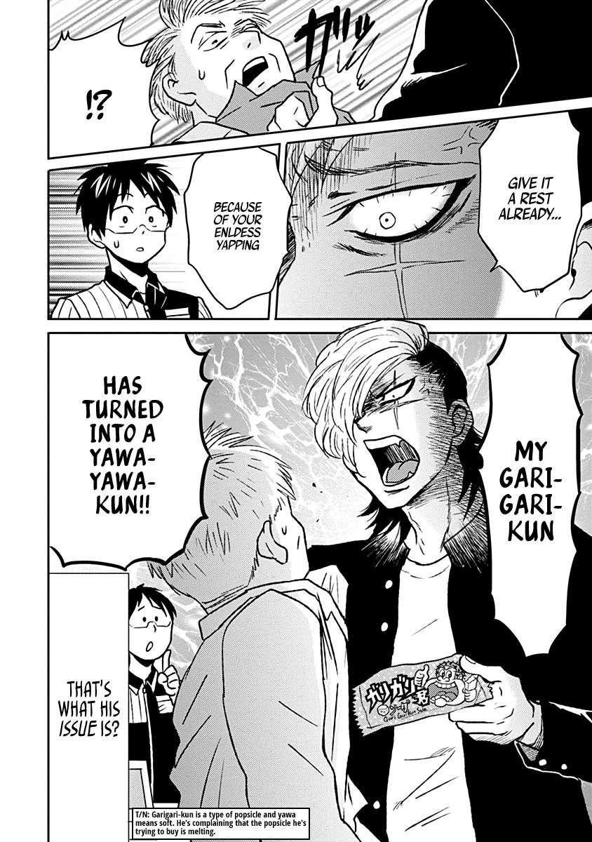 Read Nietzsche-sensei chapter 34 image 1 on Lezhin