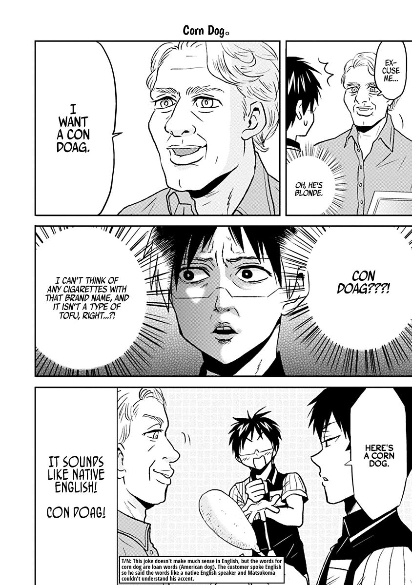 Read Nietzsche-sensei chapter 34 image 11 on Lezhin