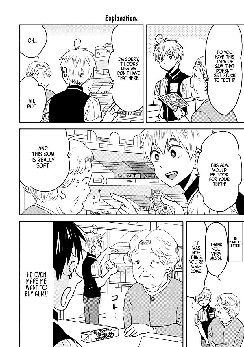 Read Nietzsche-sensei chapter 34 image 13 on Lezhin