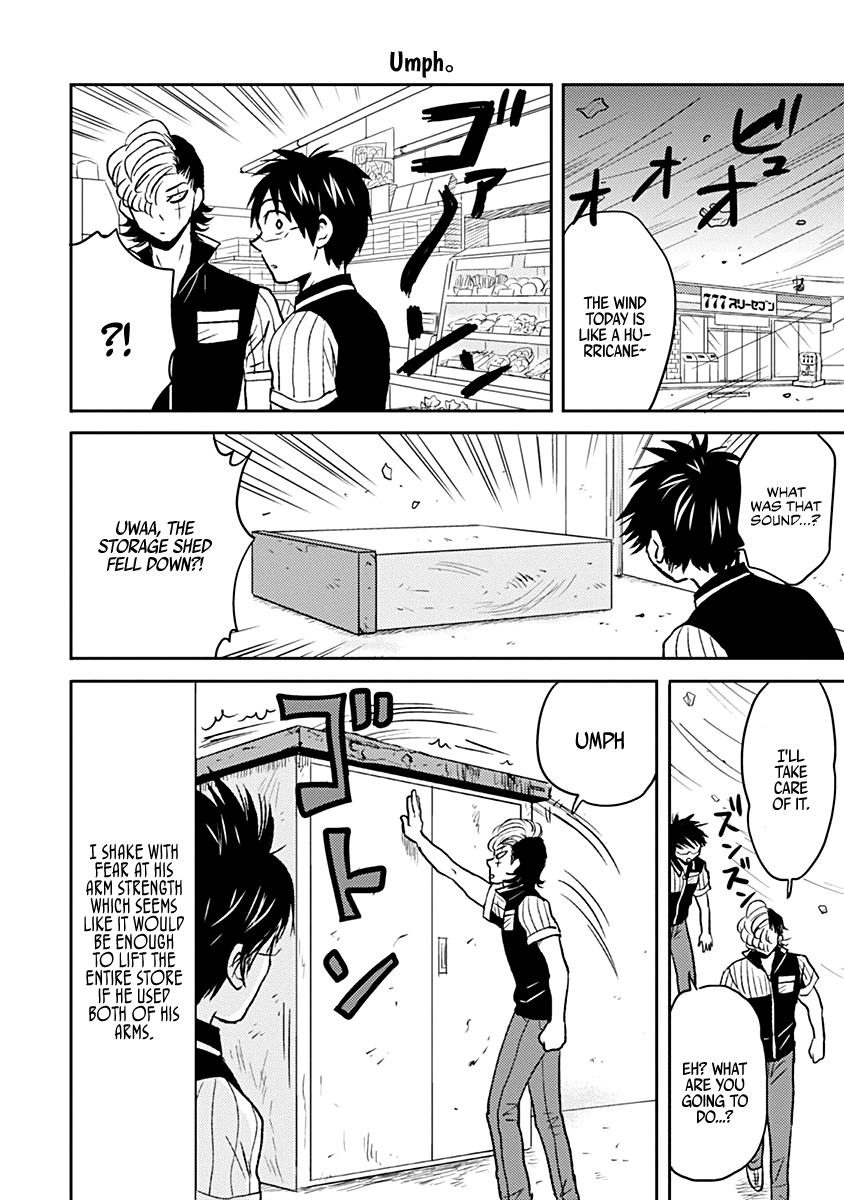 Read Nietzsche-sensei chapter 34 image 15 on Lezhin