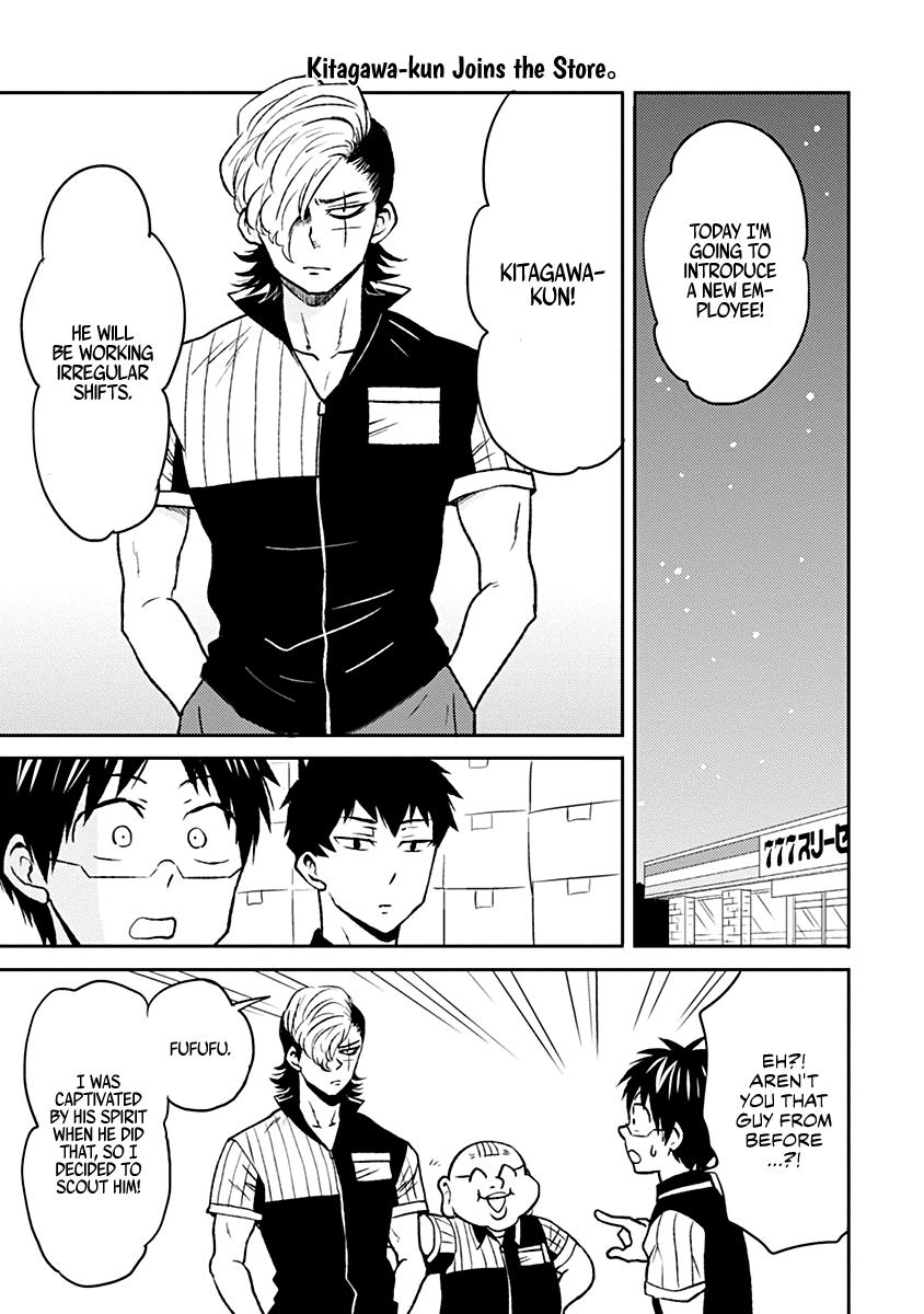 Read Nietzsche-sensei chapter 34 image 2 on Lezhin