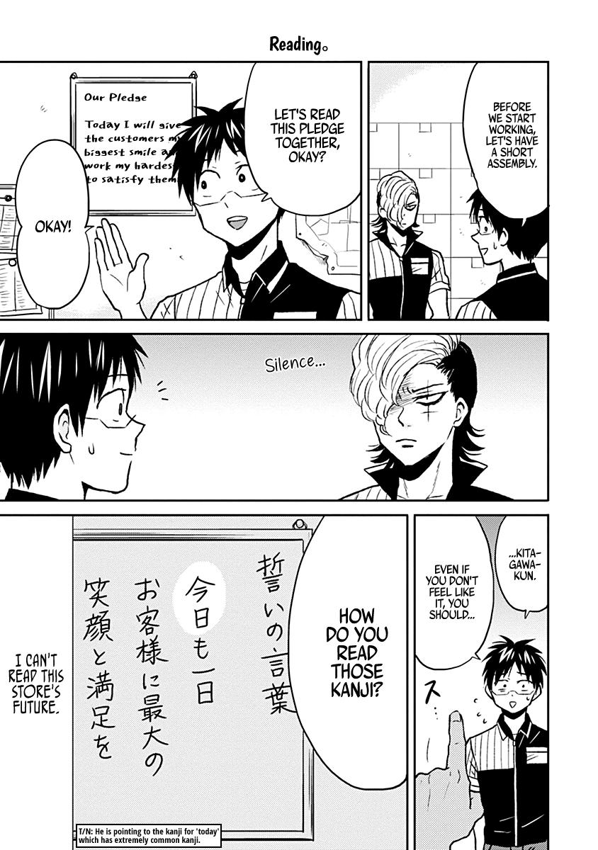 Read Nietzsche-sensei chapter 34 image 4 on Lezhin