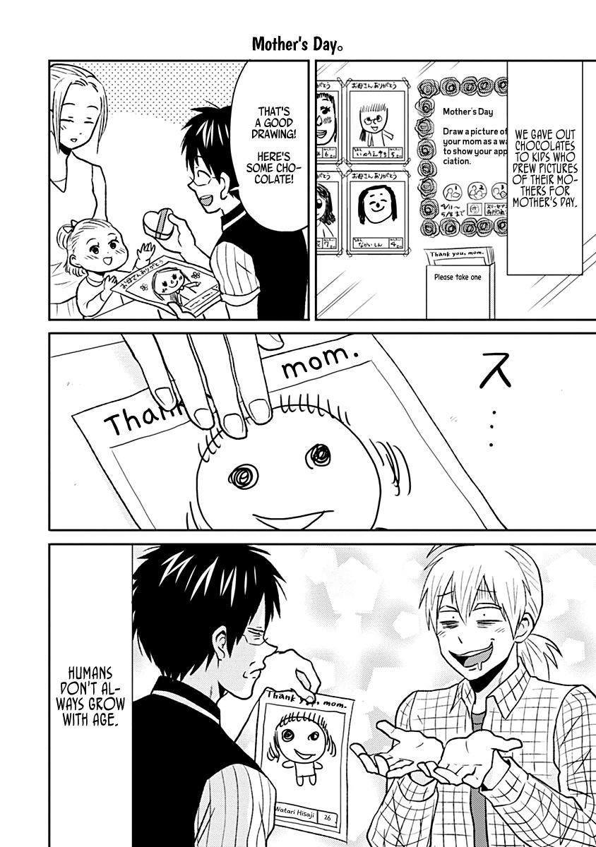 Read Nietzsche-sensei chapter 34 image 9 on Lezhin