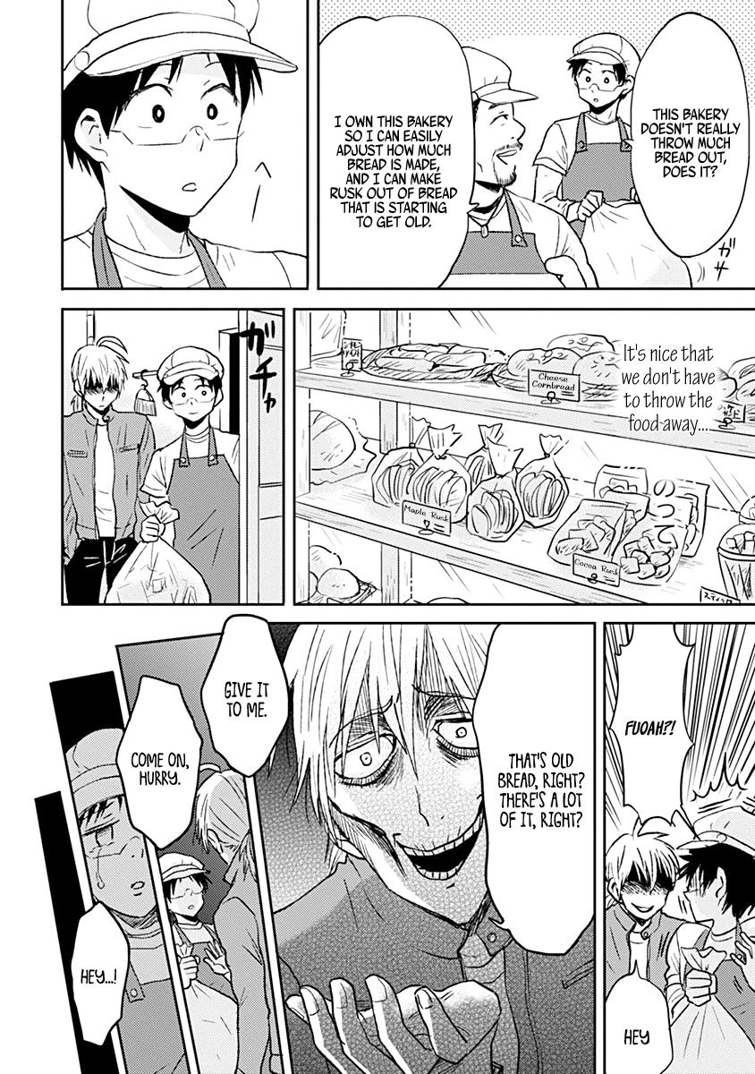 Read Nietzsche-sensei chapter 37 image 11 on Lezhin