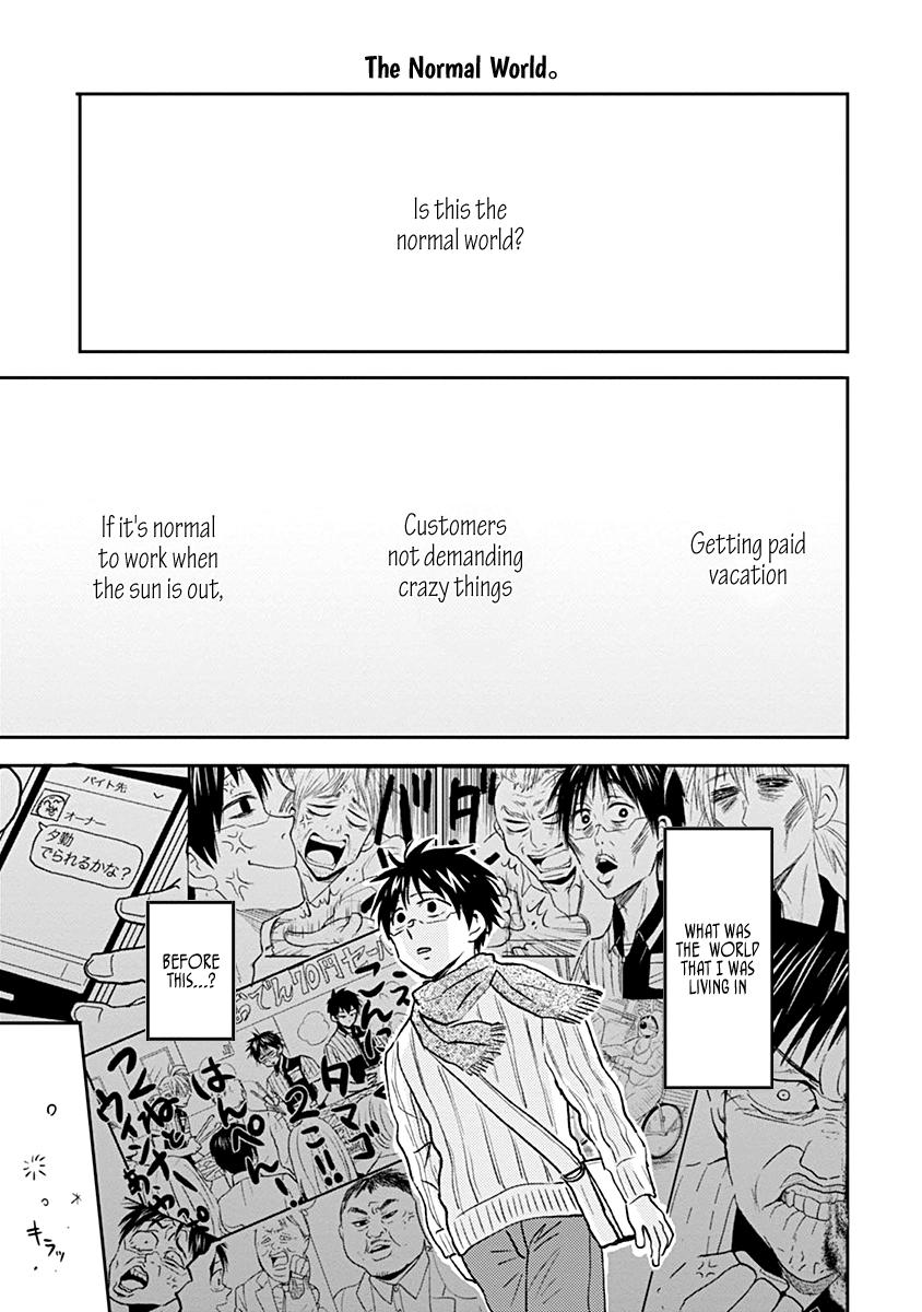 Read Nietzsche-sensei chapter 37 image 14 on Lezhin