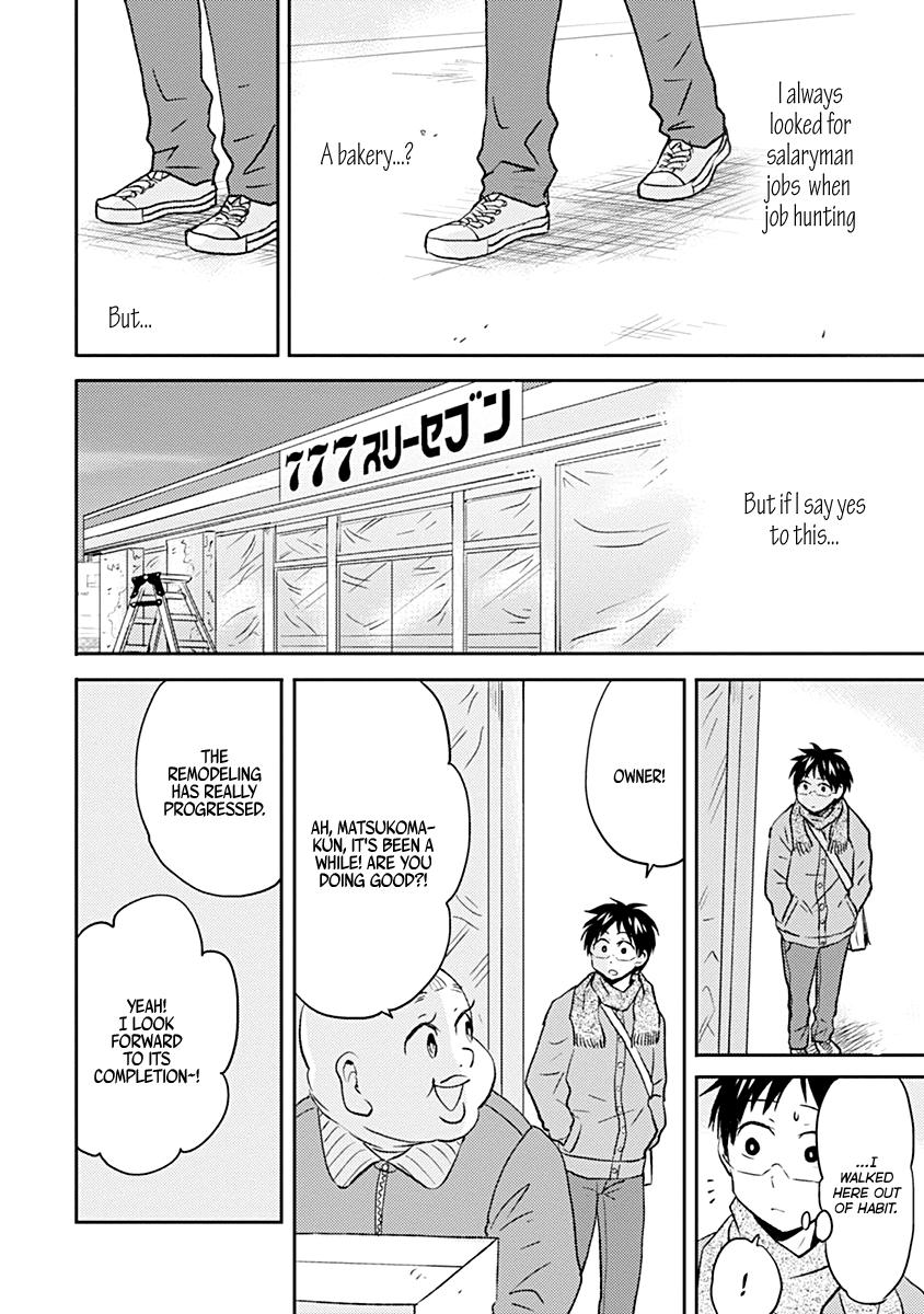 Read Nietzsche-sensei chapter 37 image 17 on Lezhin
