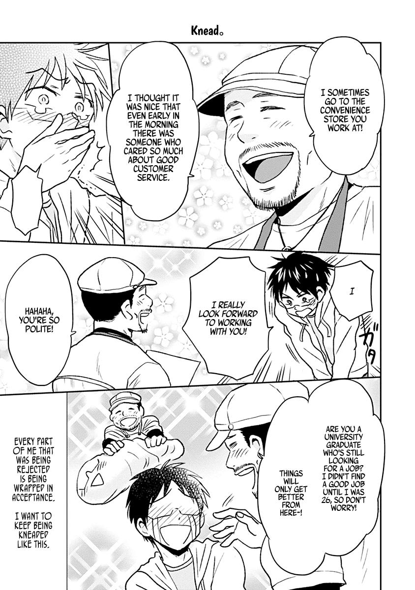 Read Nietzsche-sensei chapter 37 image 2 on Lezhin