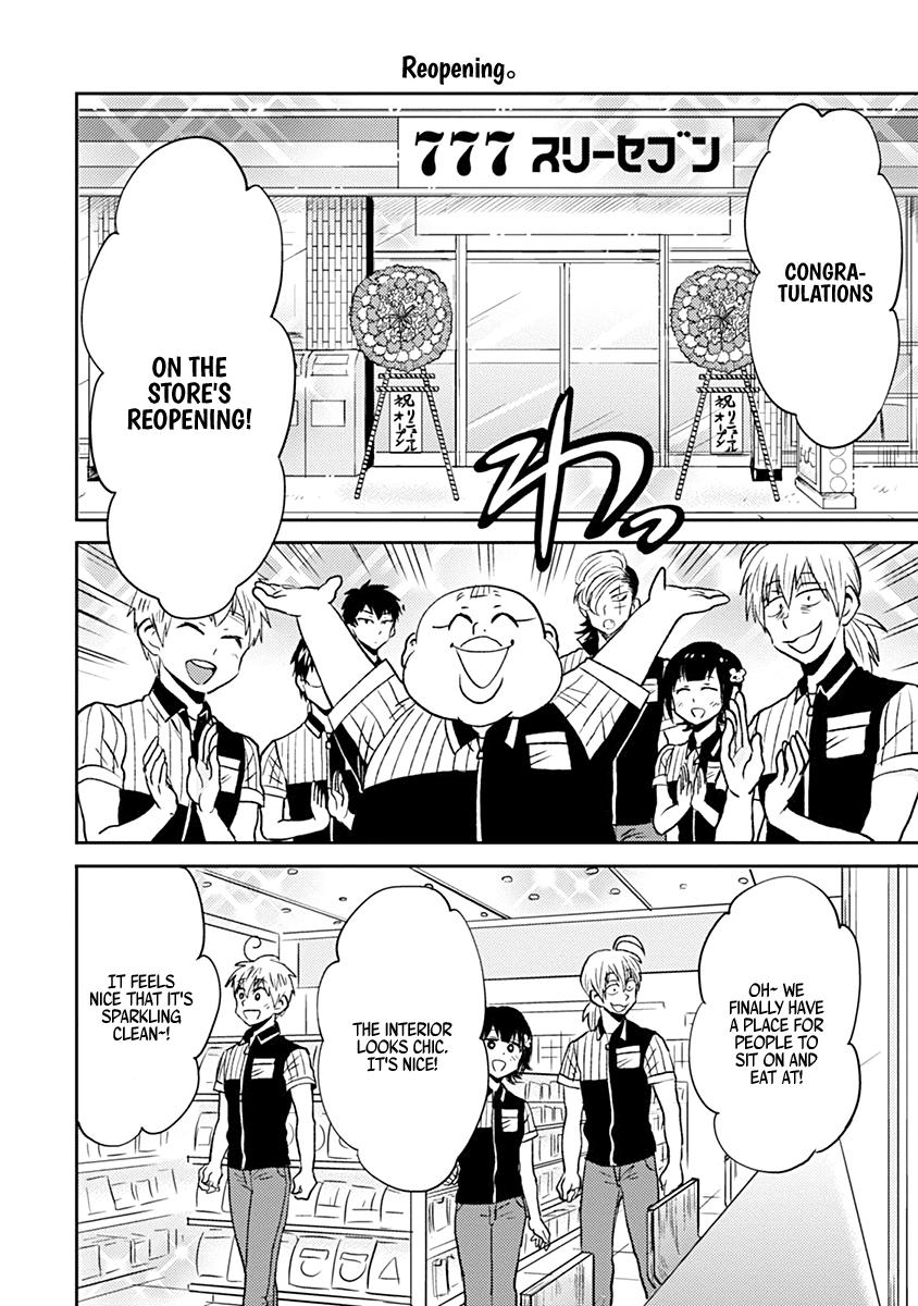 Read Nietzsche-sensei chapter 37 image 21 on Lezhin