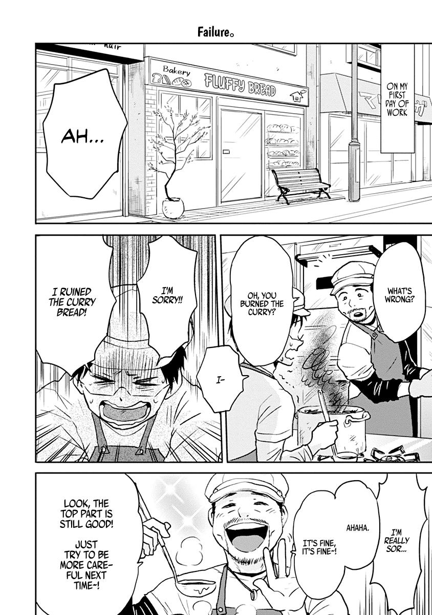 Read Nietzsche-sensei chapter 37 image 3 on Lezhin