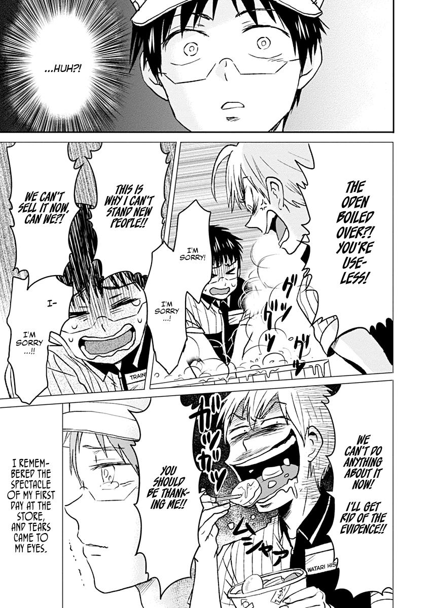 Read Nietzsche-sensei chapter 37 image 4 on Lezhin