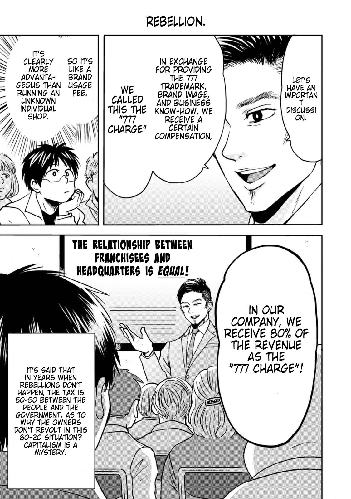 Read Nietzsche-sensei chapter 45 image 10 on Lezhin