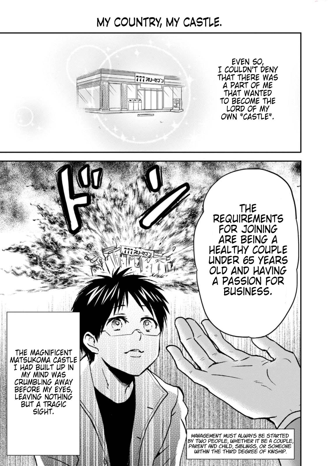 Read Nietzsche-sensei chapter 45 image 12 on Lezhin