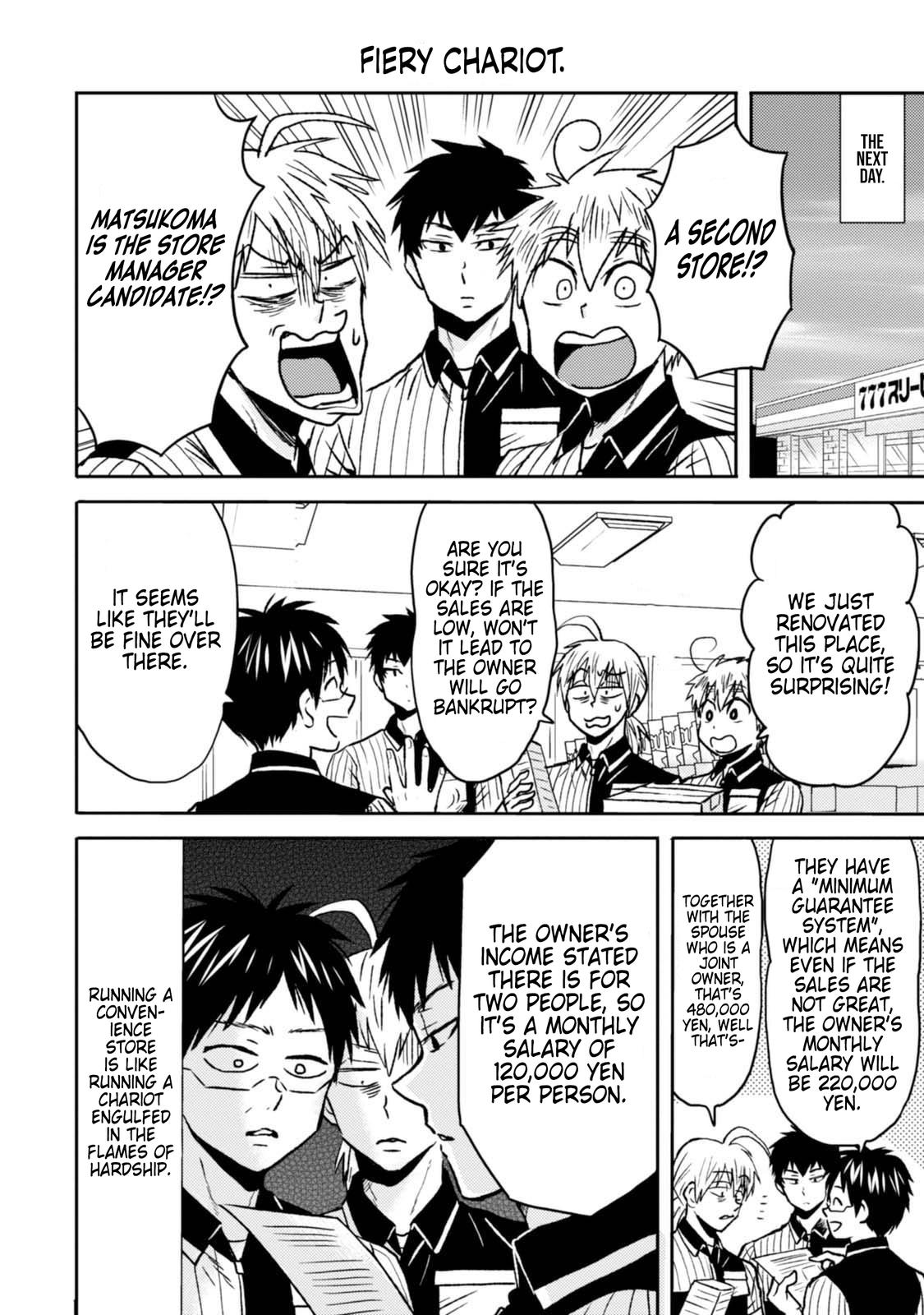 Read Nietzsche-sensei chapter 45 image 13 on Lezhin