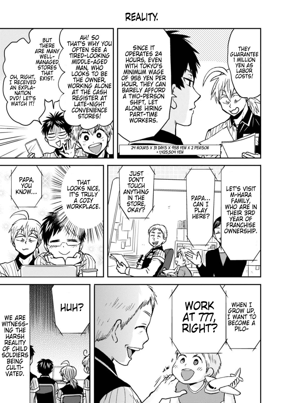 Read Nietzsche-sensei chapter 45 image 14 on Lezhin