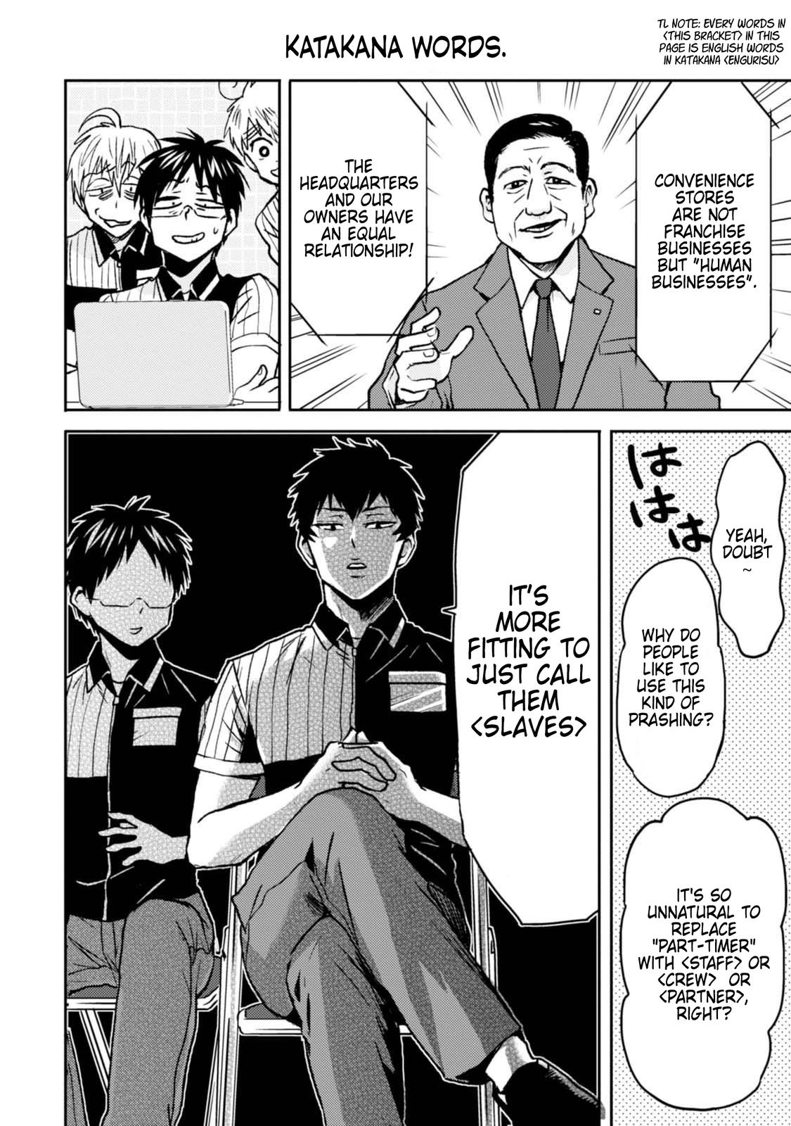 Read Nietzsche-sensei chapter 45 image 15 on Lezhin