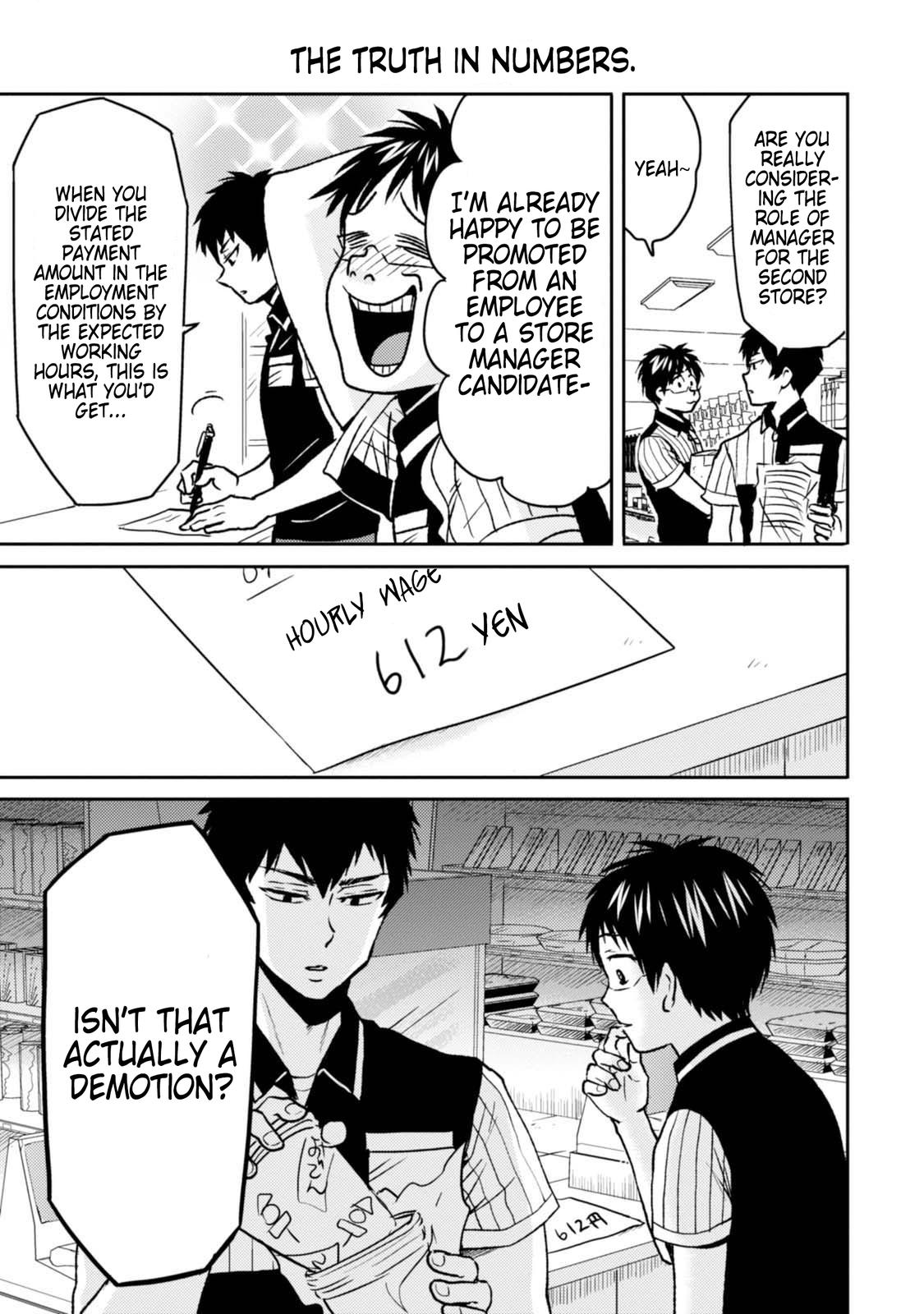 Read Nietzsche-sensei chapter 45 image 16 on Lezhin