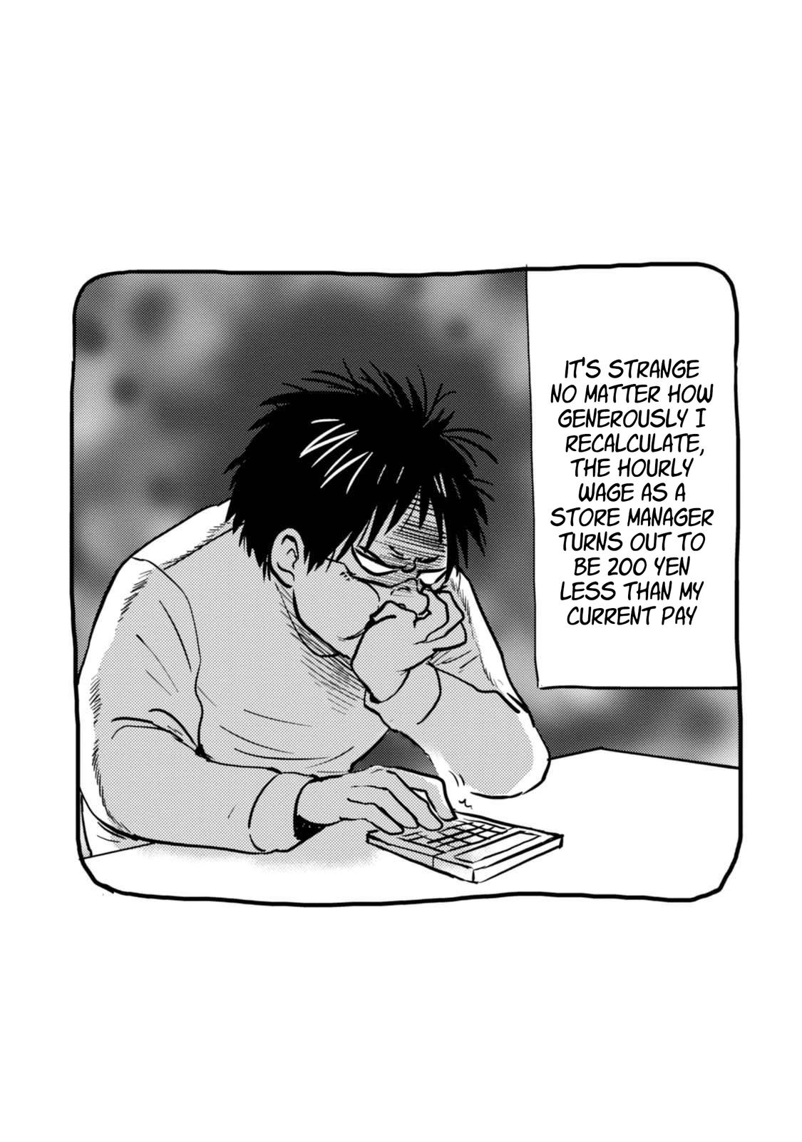 Read Nietzsche-sensei chapter 45 image 19 on Lezhin