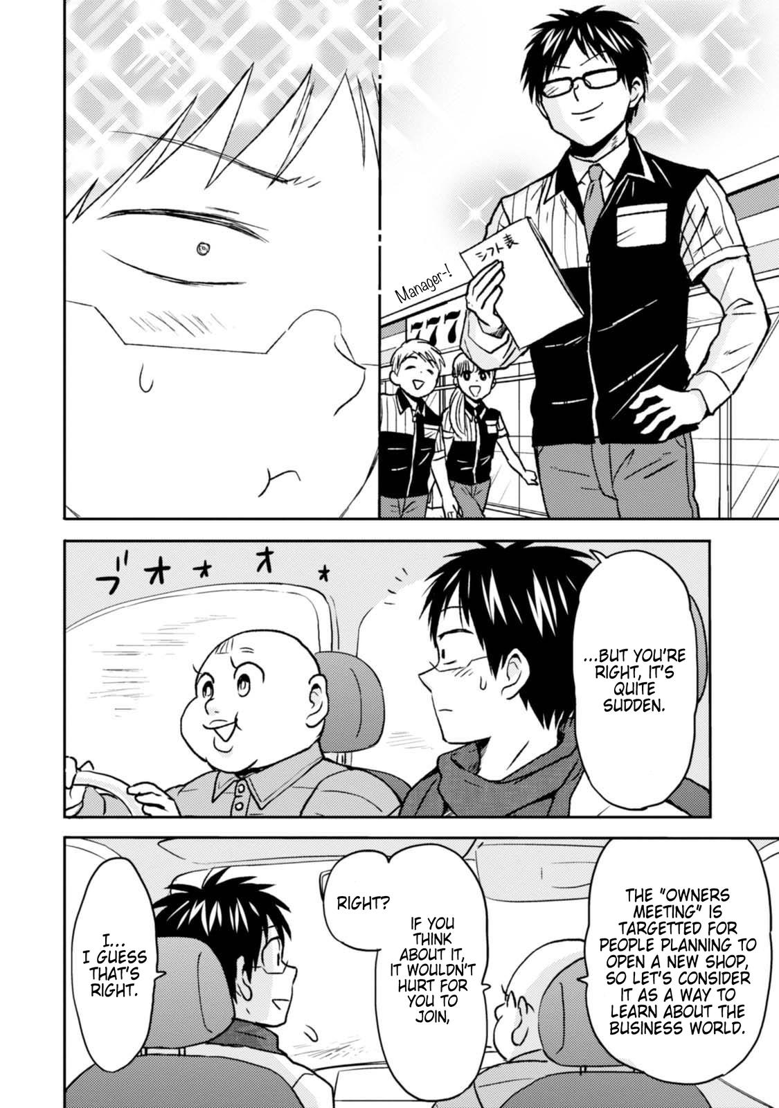 Read Nietzsche-sensei chapter 45 image 3 on Lezhin