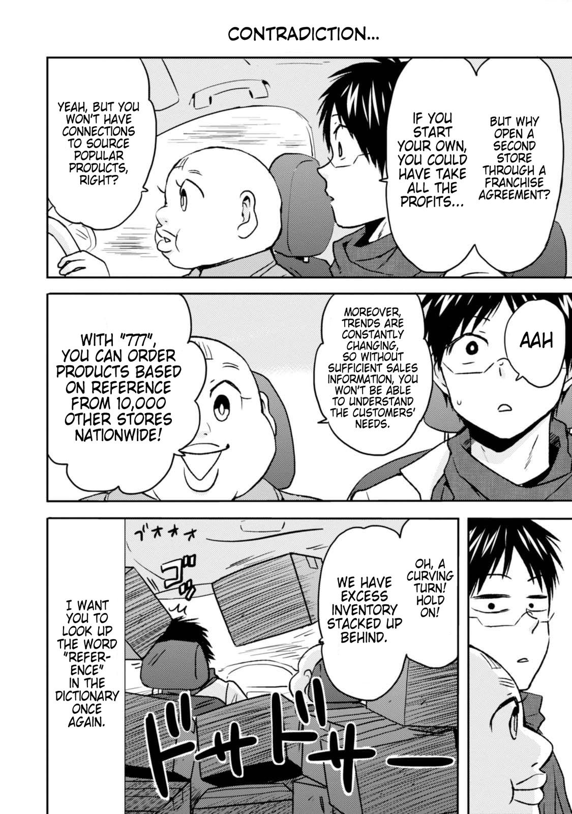 Read Nietzsche-sensei chapter 45 image 5 on Lezhin