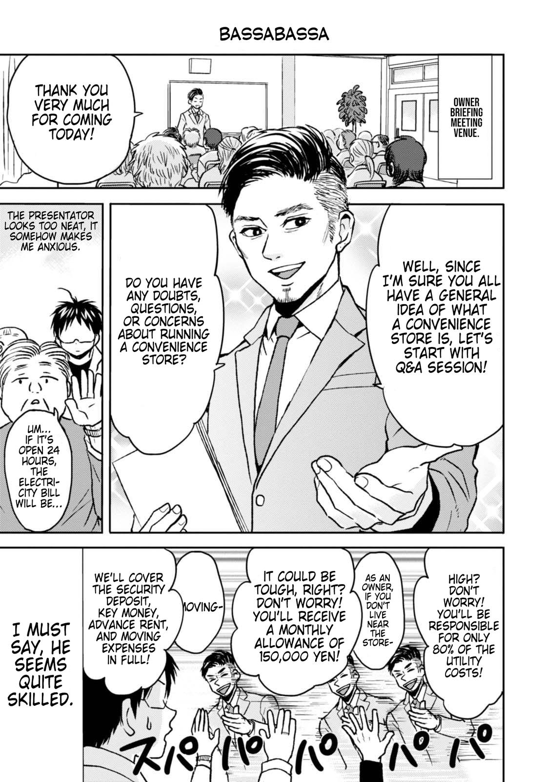 Read Nietzsche-sensei chapter 45 image 6 on Lezhin
