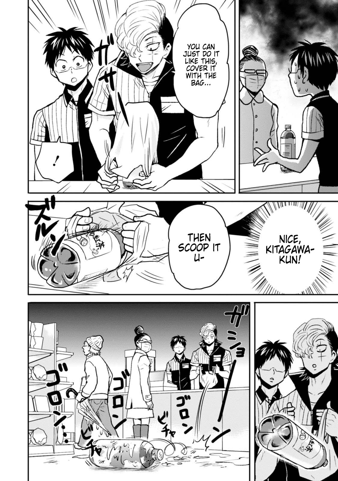 Read Nietzsche-sensei chapter 46 image 1 on Lezhin