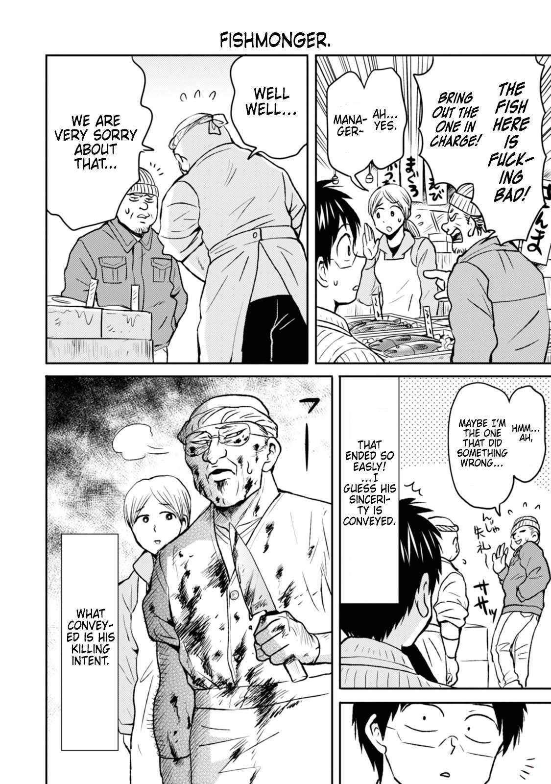 Read Nietzsche-sensei chapter 46 image 11 on Lezhin