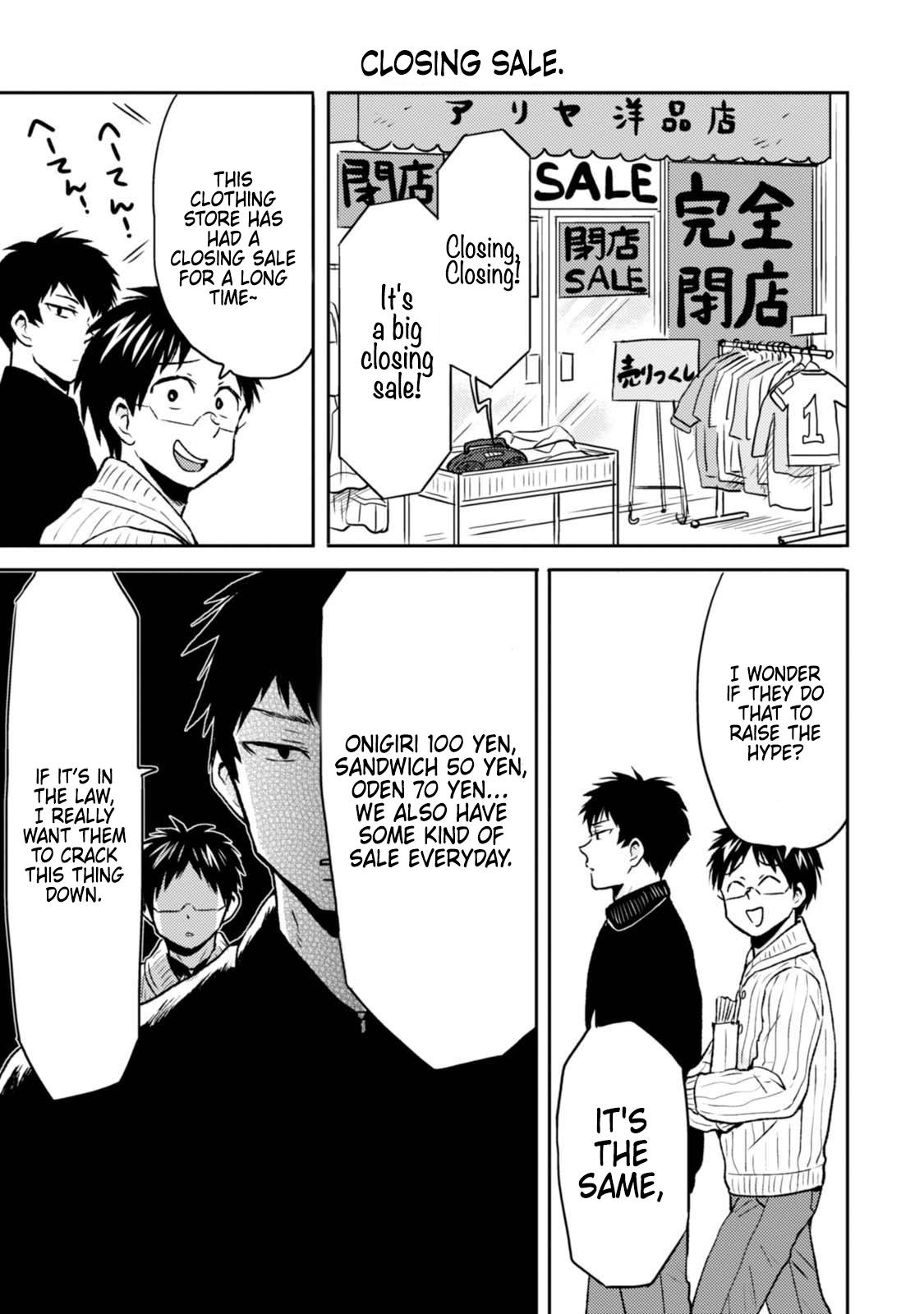 Read Nietzsche-sensei chapter 46 image 14 on Lezhin