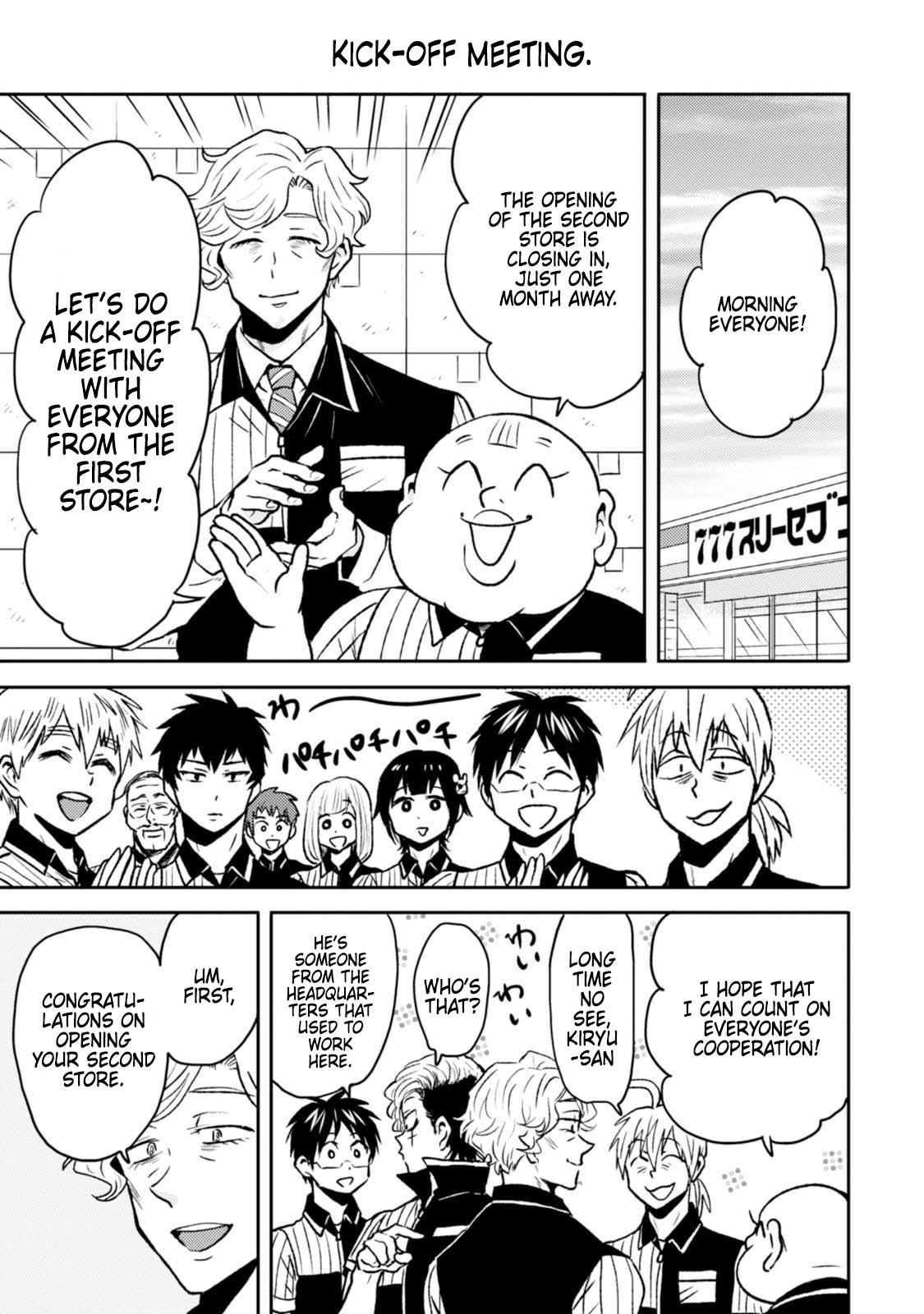 Read Nietzsche-sensei chapter 46 image 4 on Lezhin