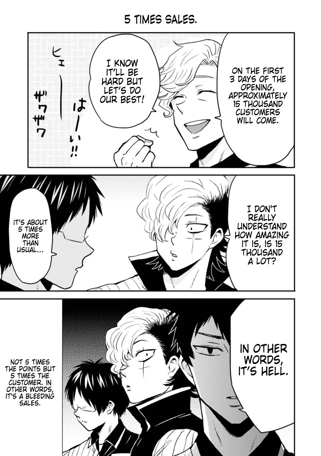 Read Nietzsche-sensei chapter 46 image 8 on Lezhin