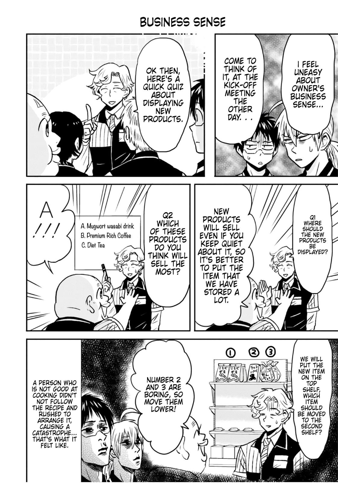 Read Nietzsche-sensei chapter 47 image 3 on Lezhin