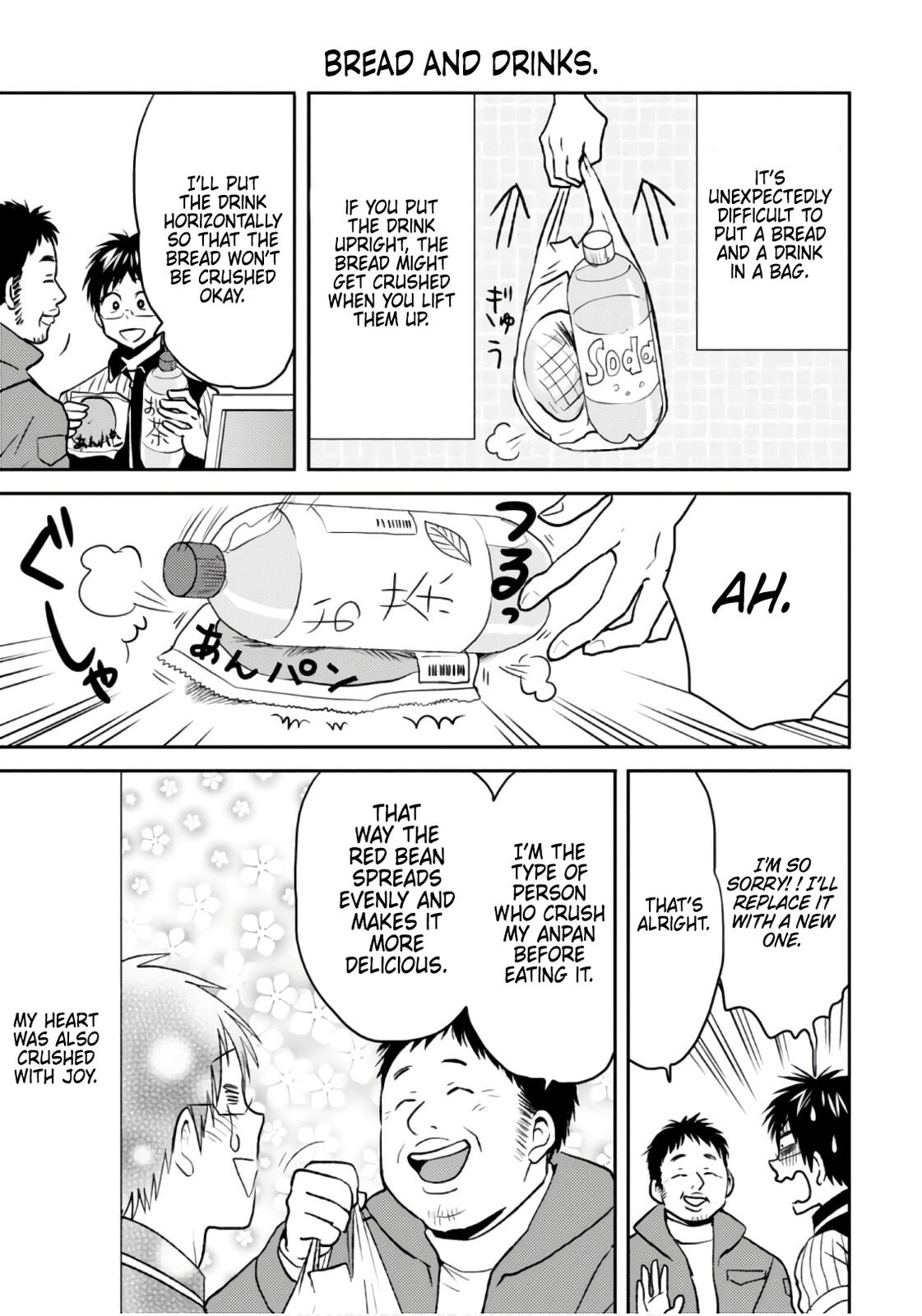 Read Nietzsche-sensei chapter 47 image 8 on Lezhin