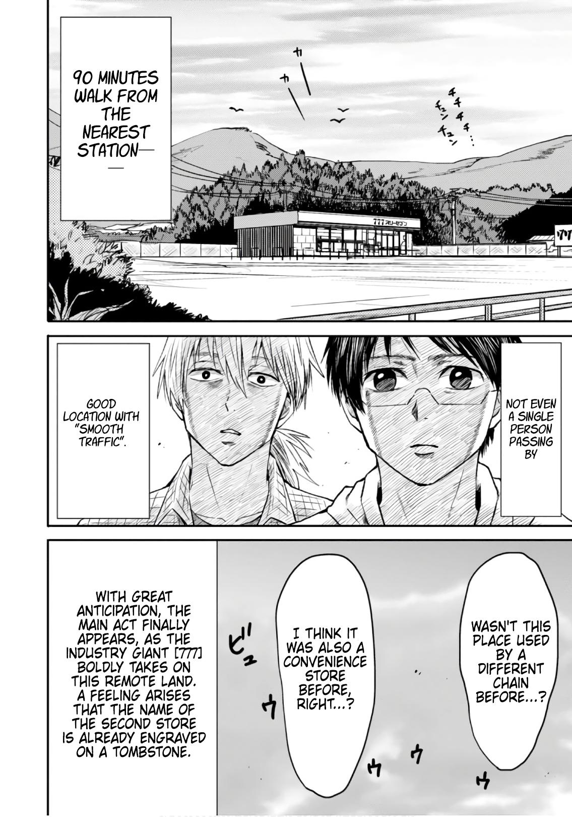 Read Nietzsche-sensei chapter 48 image 1 on Lezhin