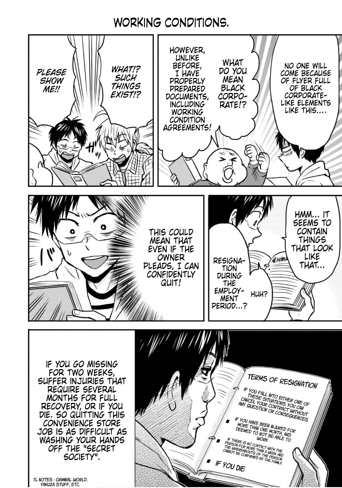 Read Nietzsche-sensei chapter 48 image 11 on Lezhin