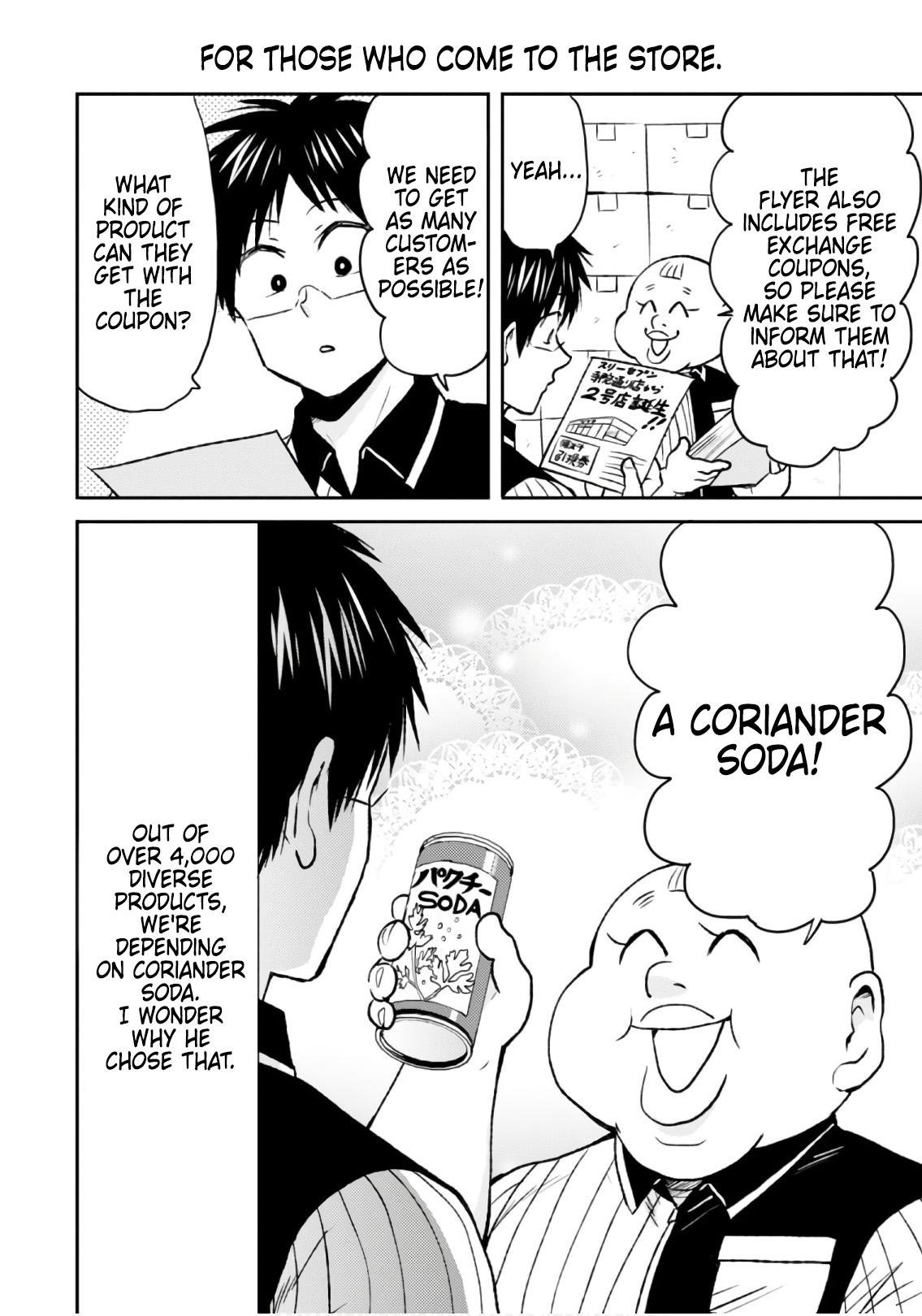 Read Nietzsche-sensei chapter 48 image 15 on Lezhin