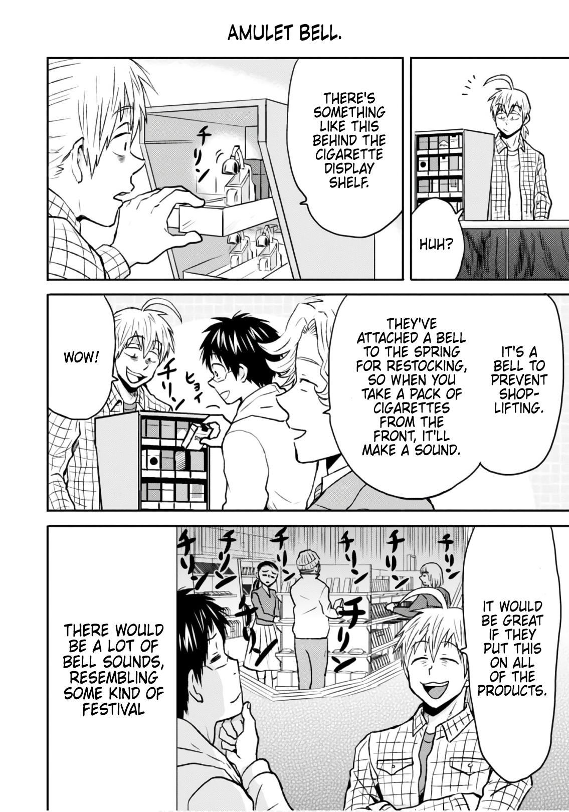 Read Nietzsche-sensei chapter 48 image 5 on Lezhin